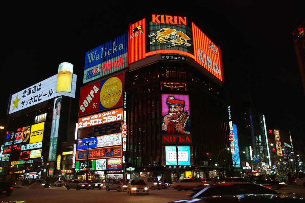 Hotel Wbf Sapporo Chuo Dış mekan fotoğraf